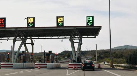 Гърция магистрала