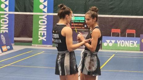 Сестри Стоеви