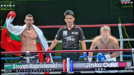 Стоян Копривленски