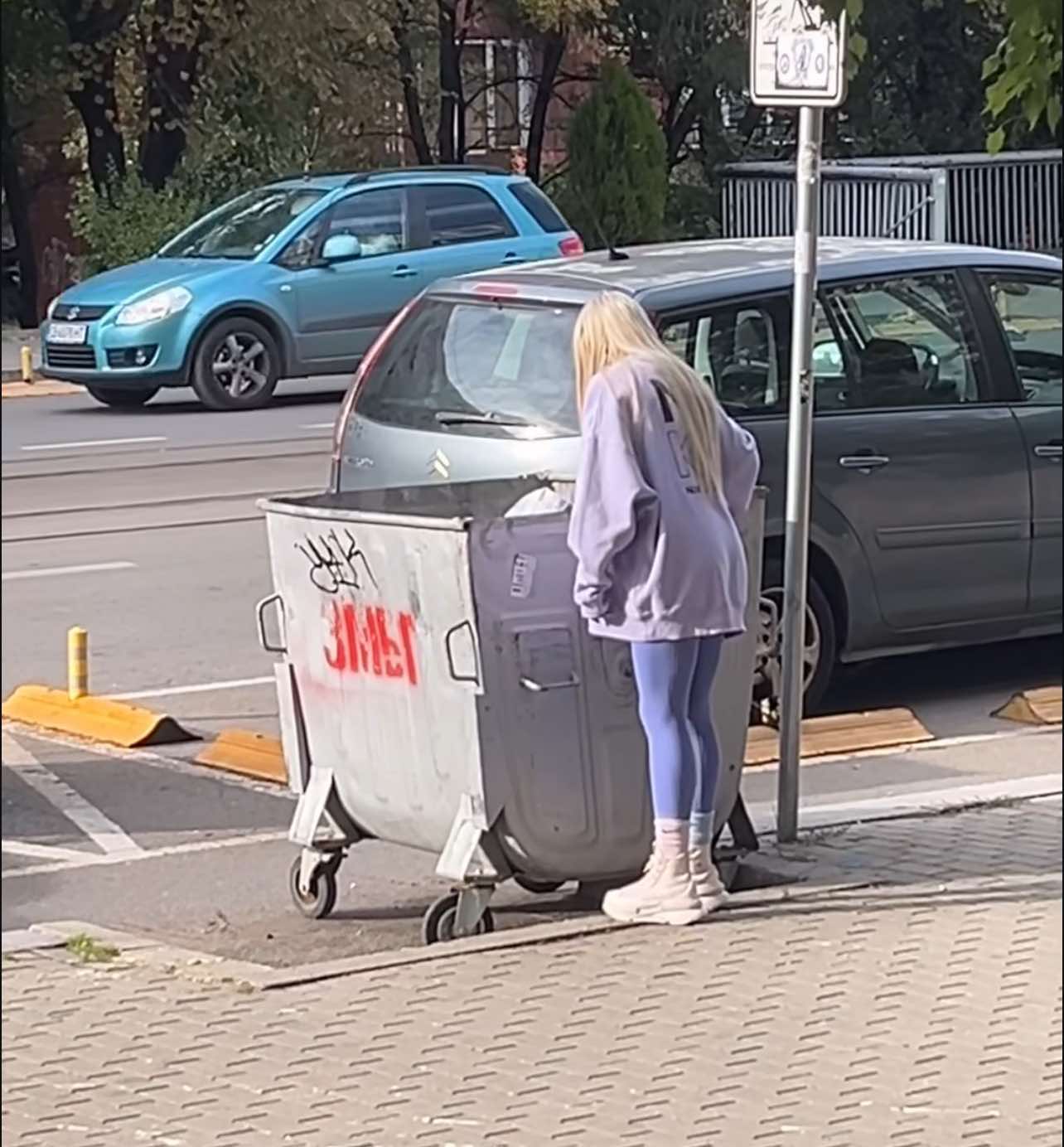 Денислава Велкова