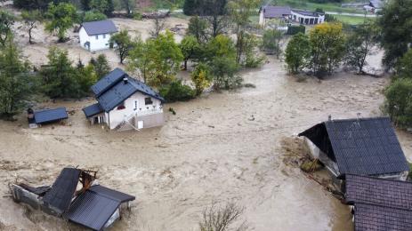 наводнения