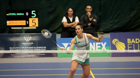 Стефани Стоева турнир в София