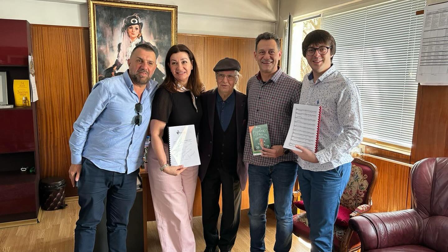 Еделина Кънева