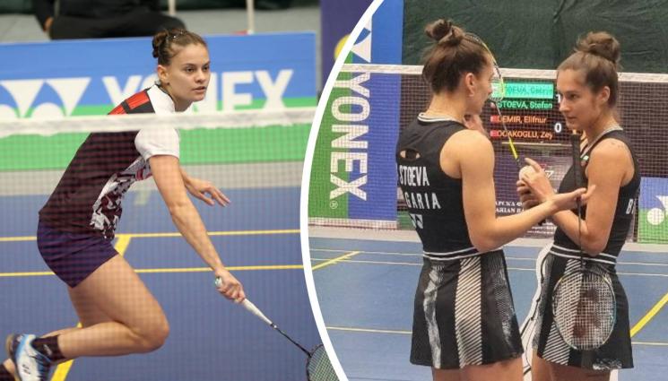 бадминтон - 11 медала за нашите от турнира по бадминтон в София, Стефани Стоева с две титли