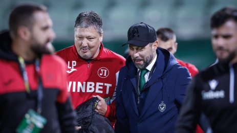 Лудогорец Локомотив Пловдив