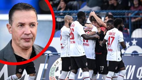 Локомотив София