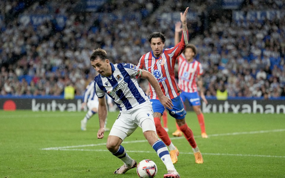 Реал Сосиедад - Атлетико Мадрид 1:1 / Ла Лига, девети кръг, 06.10.2024 г.