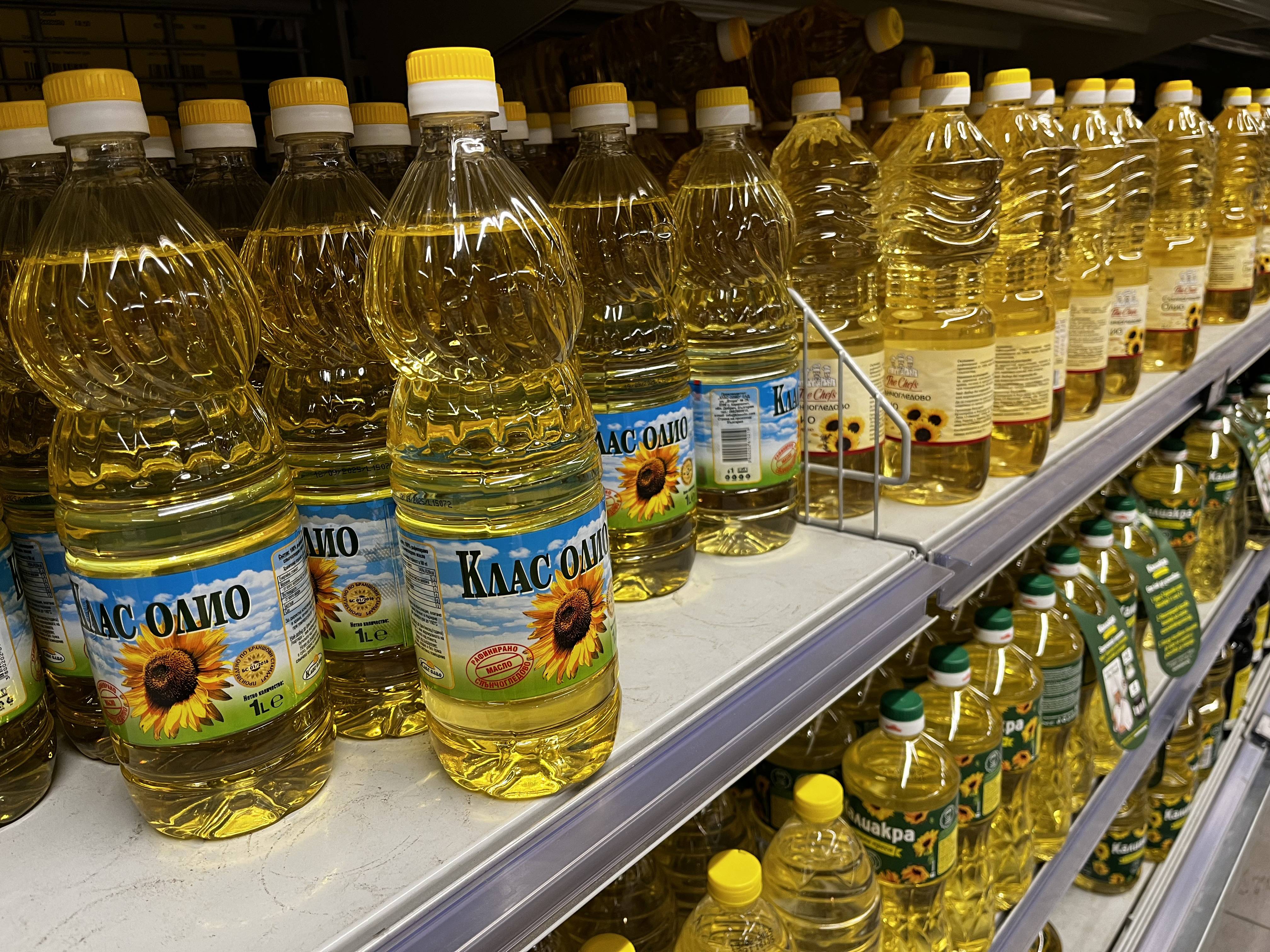 Агро Телеграф