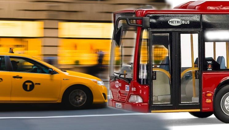 бус такси - ТАКСИТАТА ВСЕ ПО-БЛИЗО до бус лентата