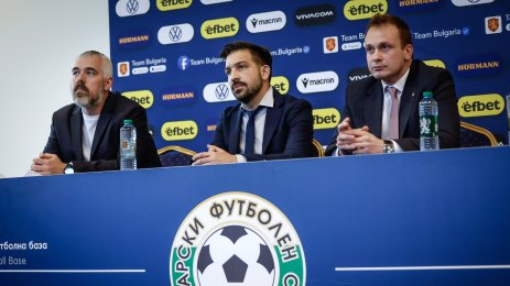 Андрей Петров и Добрин Гьонов