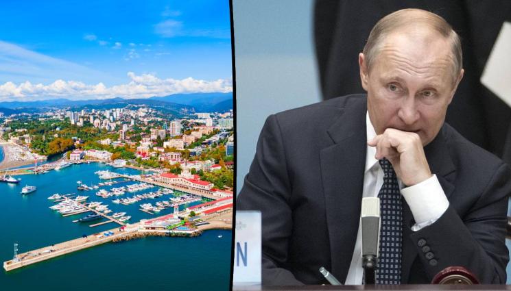 Путин Сочи - КАТО ДИМ: Изпари се палатът на Путин! (СНИМКИ)