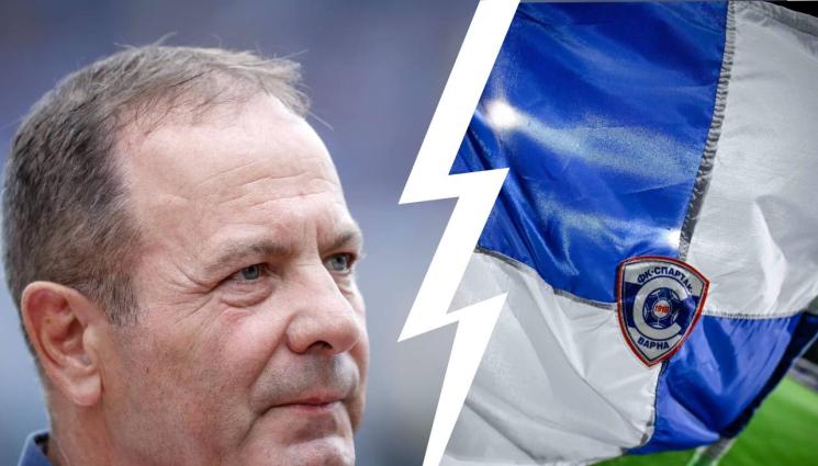 Павлин Николов - Босът на Спартак Вн спази заканата си да напусне клуба, посочи кой ще избира новия собственик