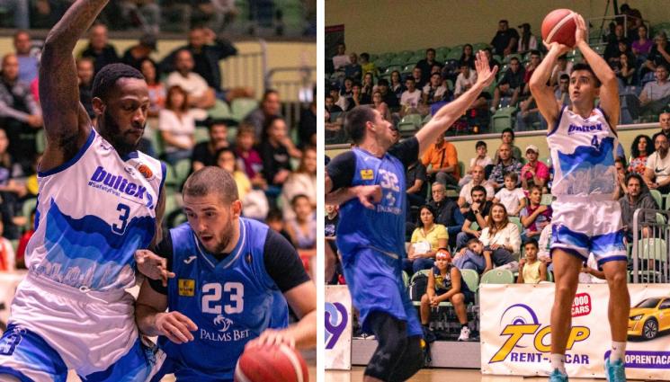 баскетбол - Пловдивските „студенти“ биха драматично Левски с 1 точка