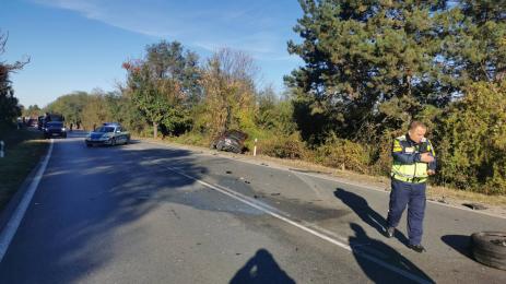 катастрофа