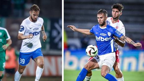 Антонио Вутов