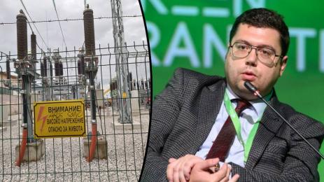 Ивайло Найденов