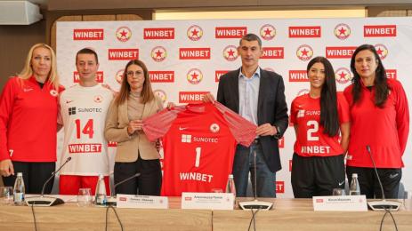 ЦСКА волейбол нов спонсор