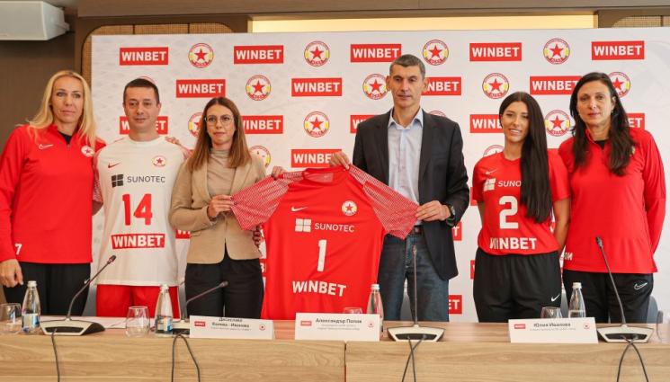 ЦСКА волейбол нов спонсор - Волейболният ЦСКА със същия спонсор като футболния