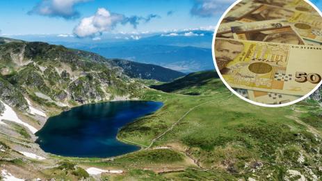 Седемте рилски езера глоба