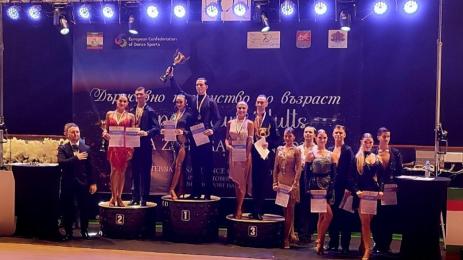 Спортни танци Стара Загора