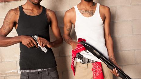 въоръжена банда