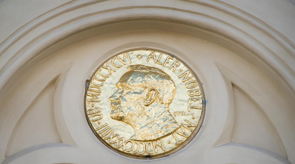 Ан Карсън е носителят на Нобеловата награда за литература за 2026 г.
