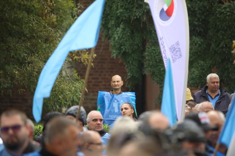 градски транспорт протест