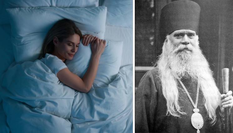 чудеса и вяра - ЧУДЕСА И ВЯРА: Напътствията на Св. Серафим Софийски: Не си припомняй сънищата, като се събудиш