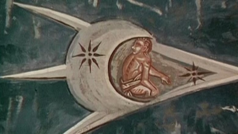 чудеса и вяра