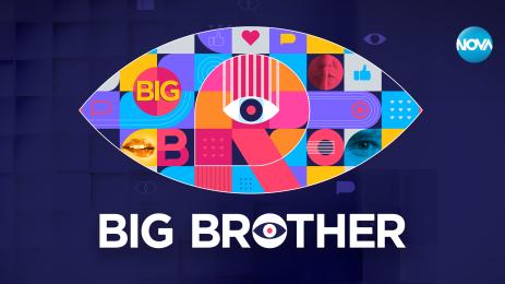 Big Brother