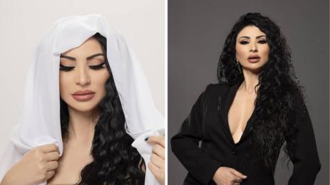 Софи Маринова