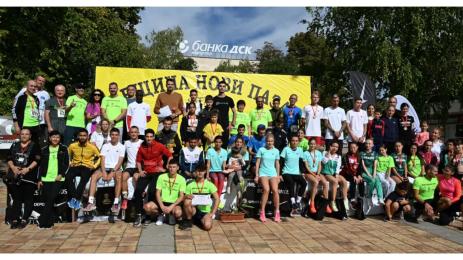 Рън България Нови пазар