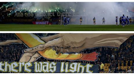 Глоби Дисцип Ботев Пд фенове