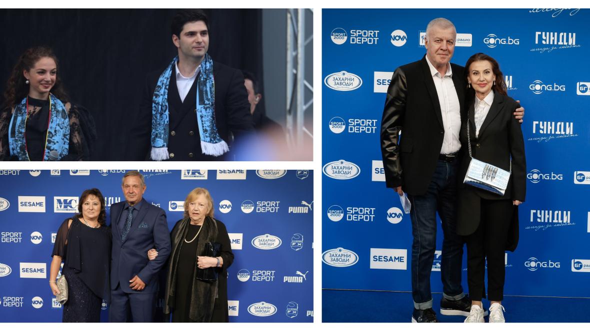 Гунди легенда за любовта премиера Левски