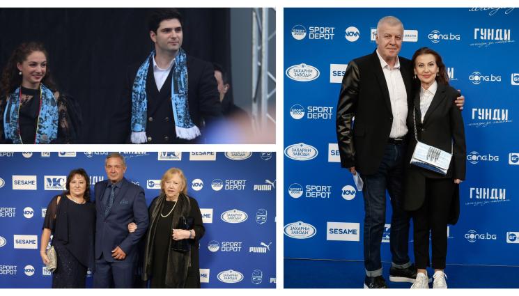 Гунди легенда за любовта премиера Левски - Блясък на синия килим за „Гунди – легенда за любовта”