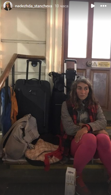 тризначки вяра надежда любов