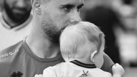 Джордж Балдок