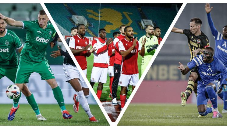 Първа лига - Gong.bg стартира уникална видео колекция