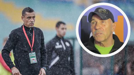 Томаш Гочето