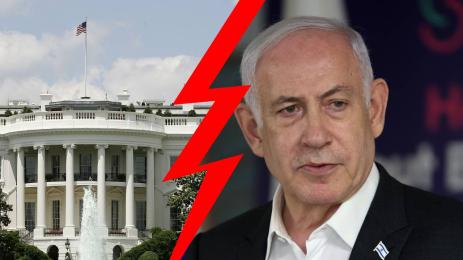 сащ Бенямин Нетаняху