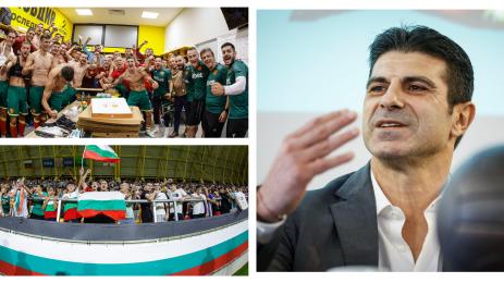 Георги Иванов