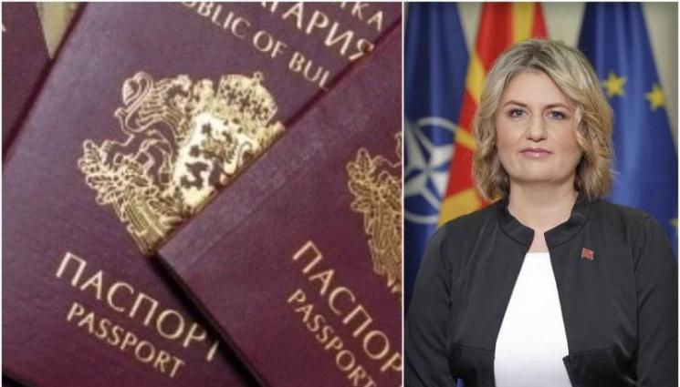 Саня Божиновска - ЗАРАДИ БГ ГРАЖДАНСТВО: Искат главата на министър в Скопие!