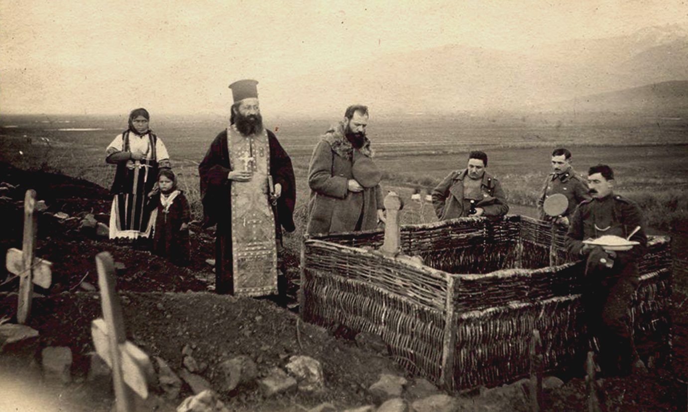 златно време