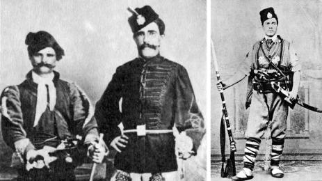 златно време