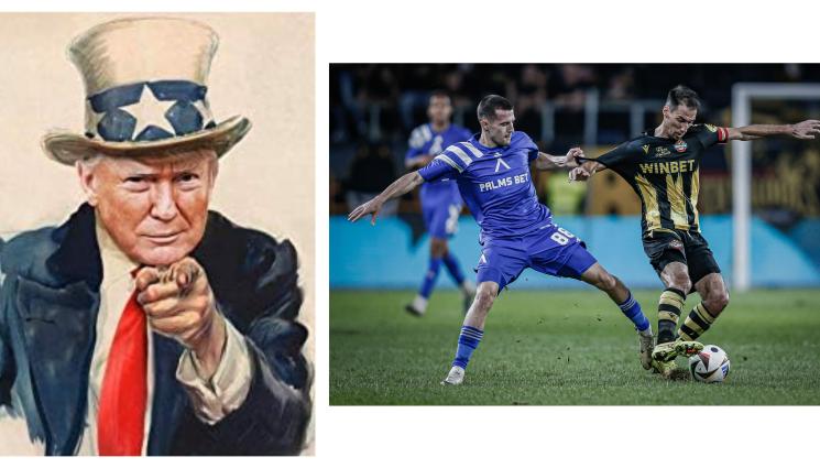 Марин Петков Ивелин Попов - А ти искаш ли фланелката на Попето?