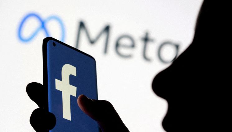 Facebook - КРАЙ! ЕС спира Фейсбук да ни рови в личния живот!