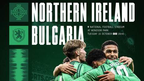 Северна Ирландия България