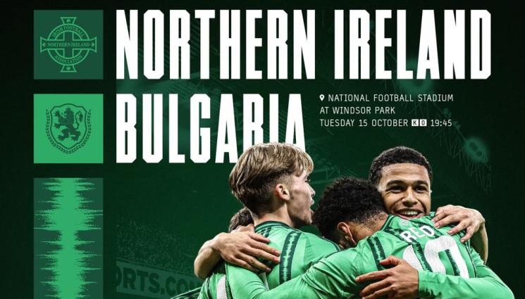 Северна Ирландия България - Северна Ирландия се ъпгрейдва с още един нападател за домакинството с нашите