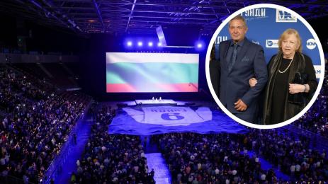 Гунди легенда за любовта Лита Маркова