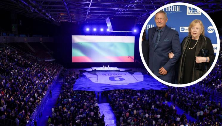 Гунди легенда за любовта Лита Маркова - Филмът за Гунди разтърси и Пловдив